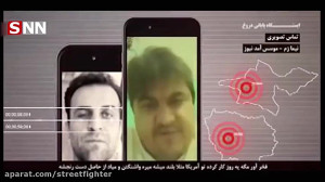 به جان هم افتادن ضد انقلاب بعد...