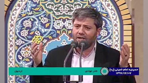 مولودی نادر جوادی در میلاد حضر...