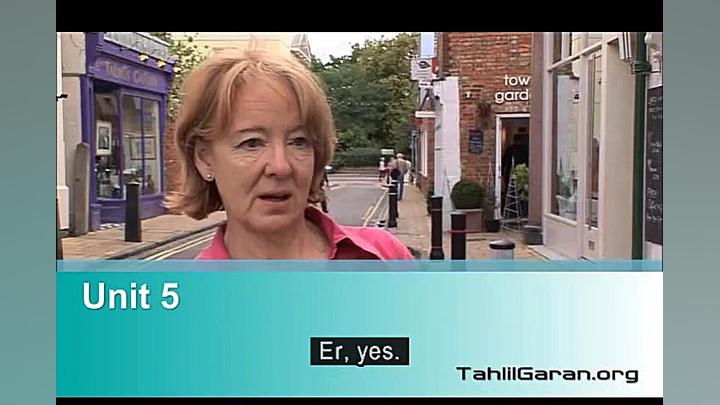 فیلم آموزشی انگلیش ریزالت 2  د...