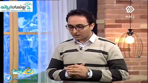پیشگیری و درمان سرمازدگی گیاها...