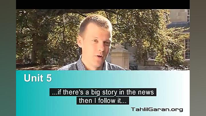 فیلم آموزشی انگلیش ریزالت 3  د...