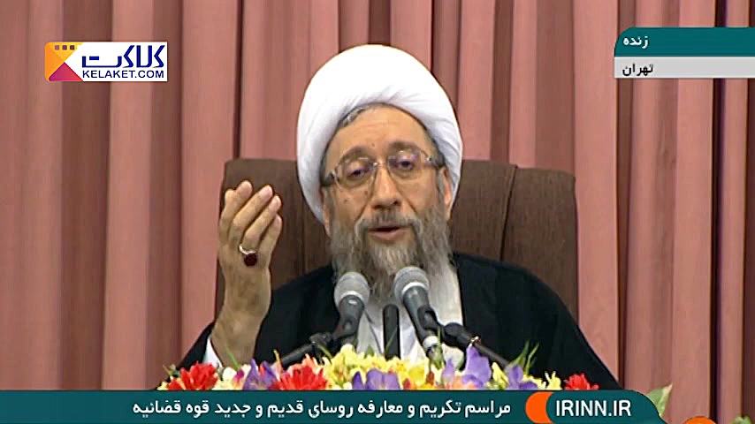 واکنش آملی لاریجانی به شایعه ج...