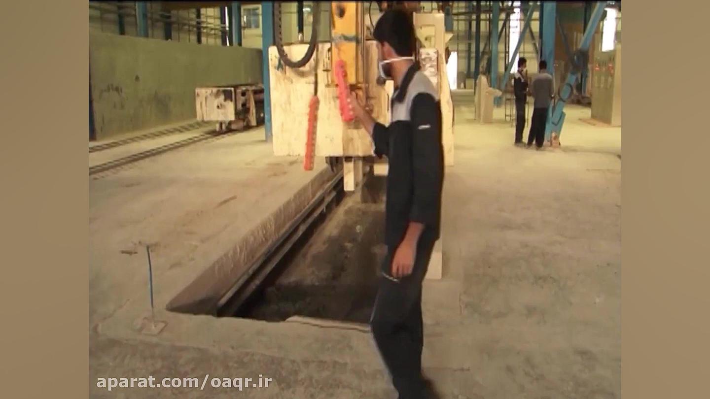 معرفی هبلکس رضوی