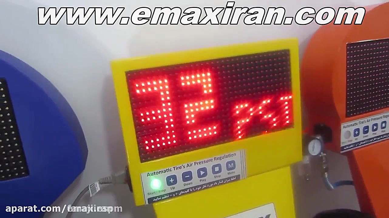 تنظیم باد هوشمنددیجیتالی