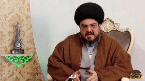 صحبت هایی شنیدنی پیرامون حضرت...