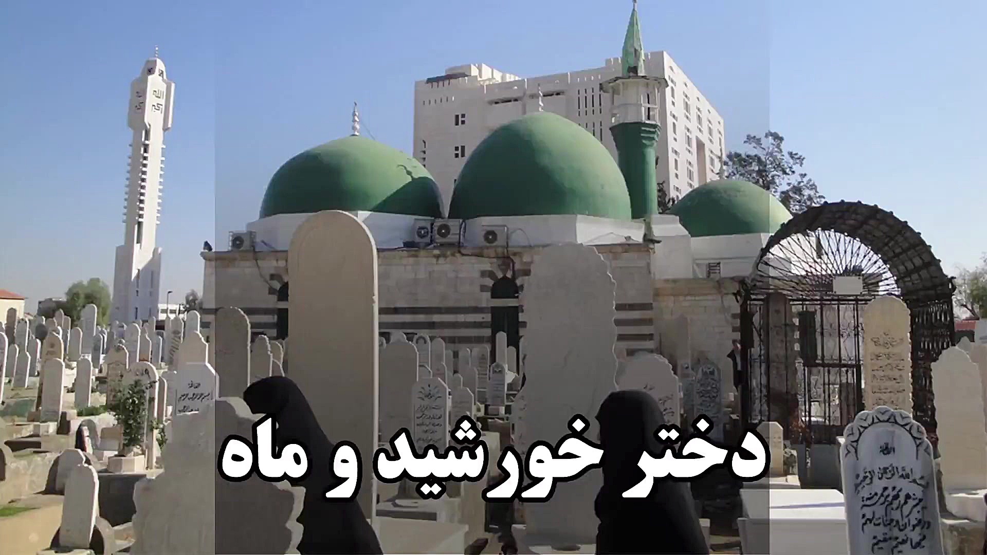 کلیپ شعرخوانی ویژه شهادت حضرت...