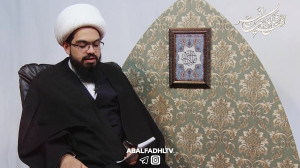 صحبت هایی شنیدنی پیرامون امام...