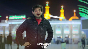 کلیپ عینک سه بعدی در کربلا