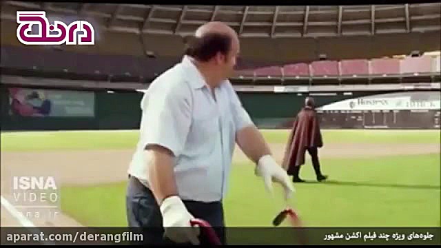 جلوه‌های ویژه در فیلم‌های اکشن...