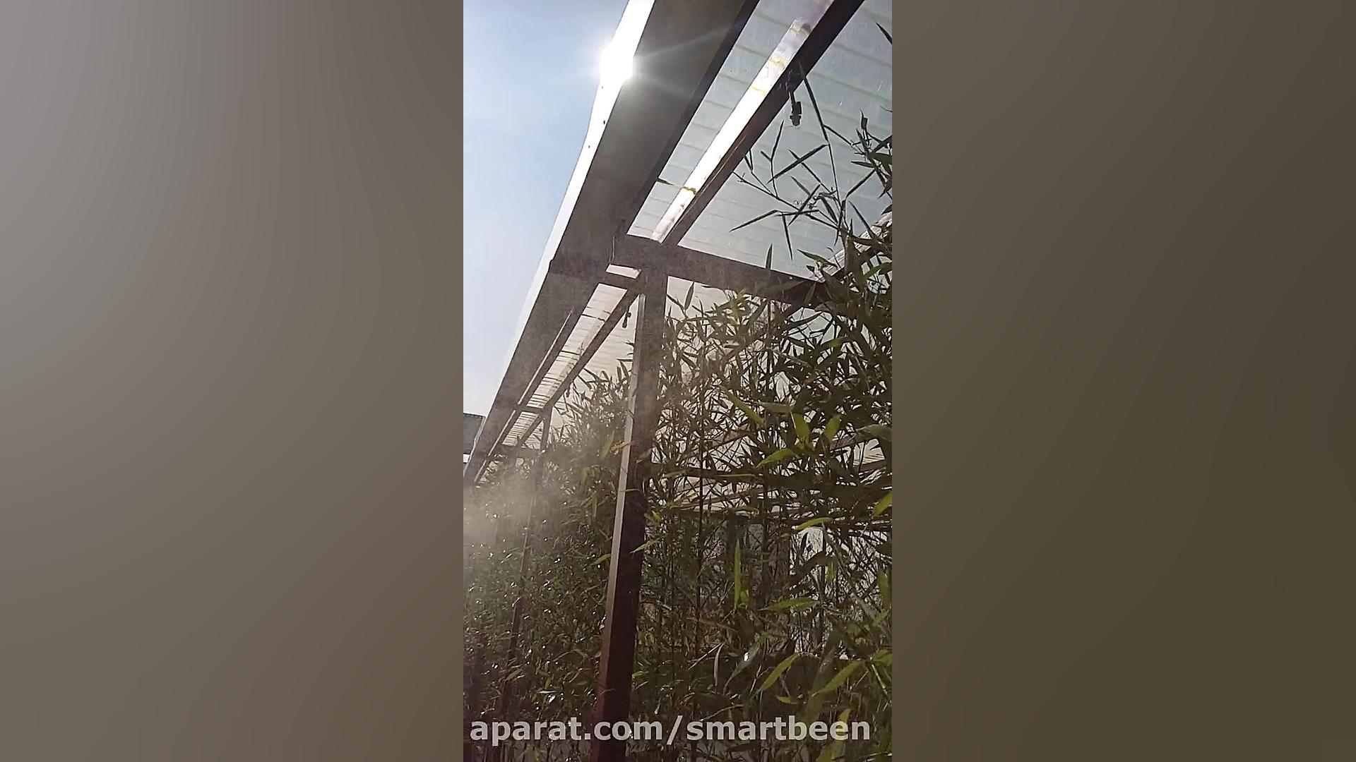 مه پاش، مه پاش خانگی. مه پاش ر...