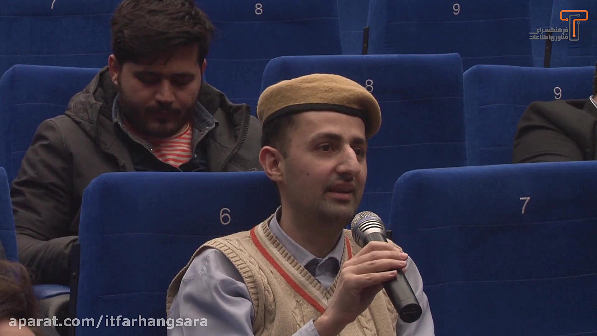 نقد و بررسی فیلم سینمایی برتری...