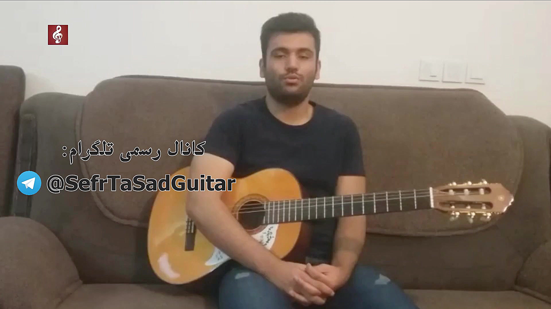 اجرای آستوریاس  Asturias | هنر...