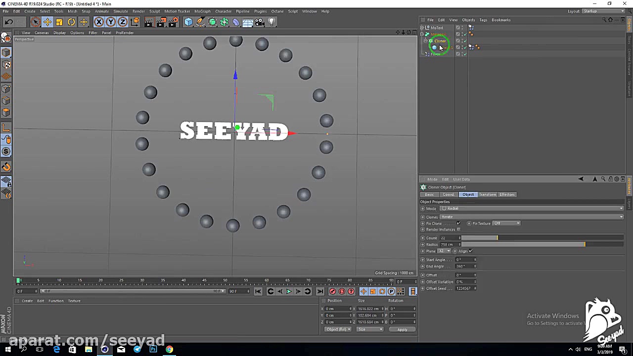 آموزش رایگان و فارسی داینامیک...