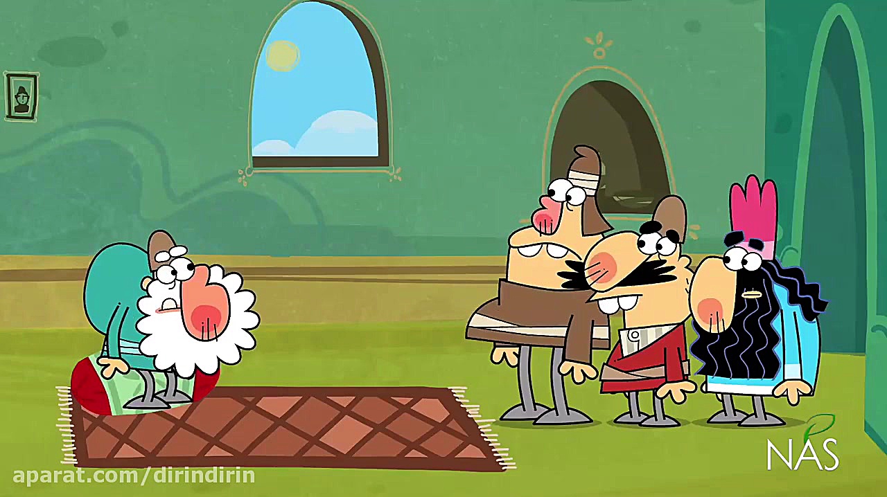 دیرین دیرین  جی‌ پی‌ اس