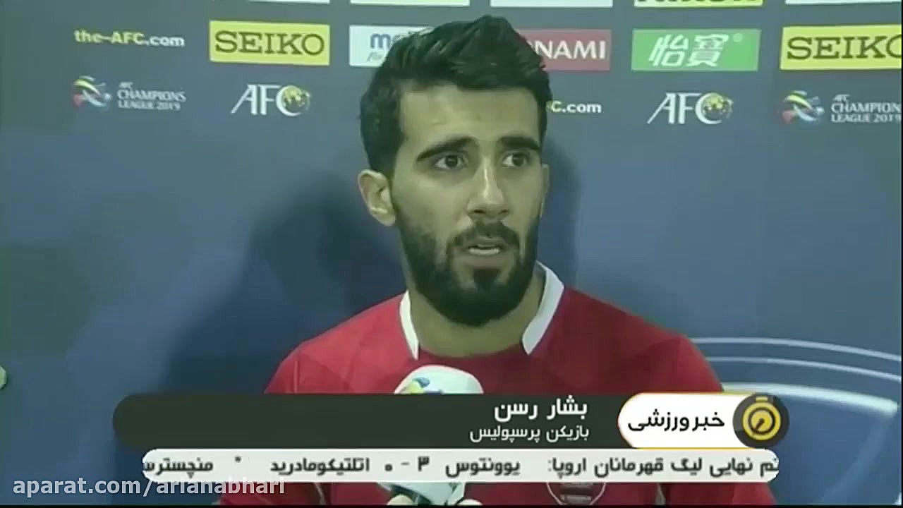 مروری بر بازیهای سرخابی ها در...