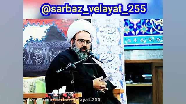 حاج آقا دانشمند ❤ سکس (sex) و...