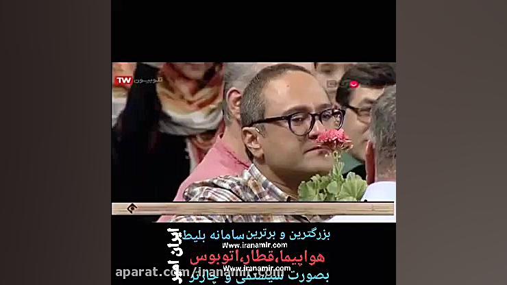  جناب خان و مسئولیت نگه داری ا...