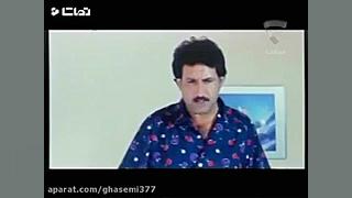 فیلم سینمایی هندی (به همسر جوا...