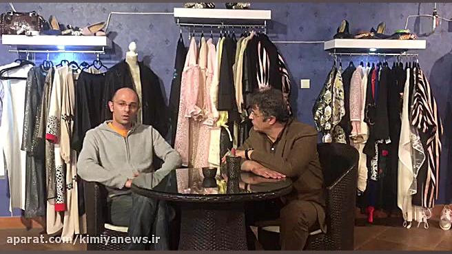 گزارش اختصاصی کافه خبر از ایون...