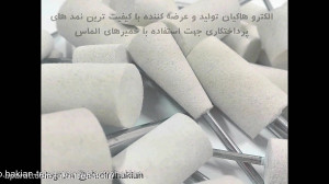 خمیر الماس بسیار قوی پولیش کار...