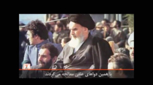 آیا طب اسلامی می تواند همه بیم...