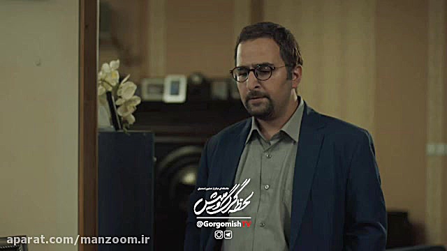 سوگند رگشو زده  سریال لحظه گرگ...