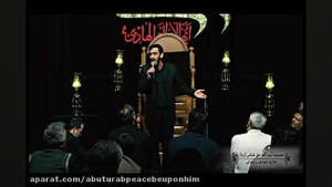 حاج مهدی رسولی  روضه شهادت اما...