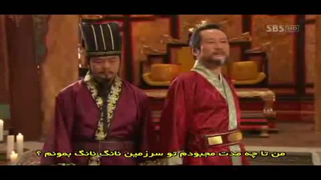 پرنسس جامیونگ گو جومونگ3قسمت ا...