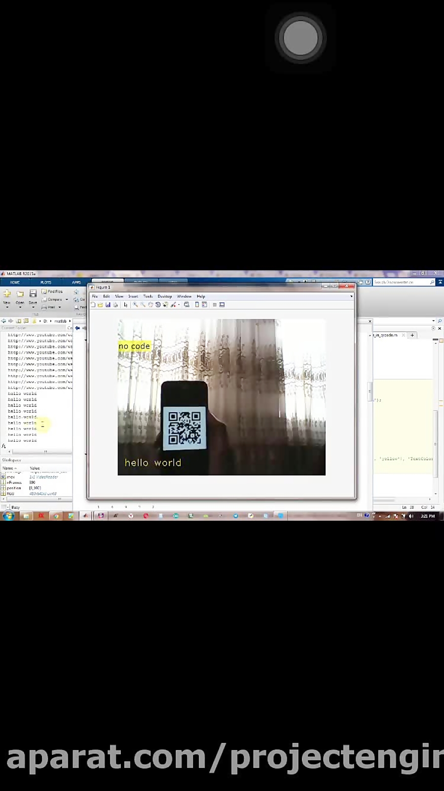 Matlab Vision Qr Code خواندن qr code با پردازش تصویر در Matlab