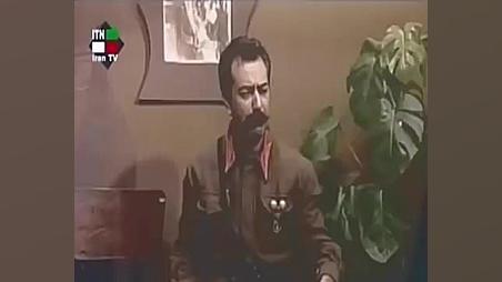 طغرل، دو برره، و سرجوخه