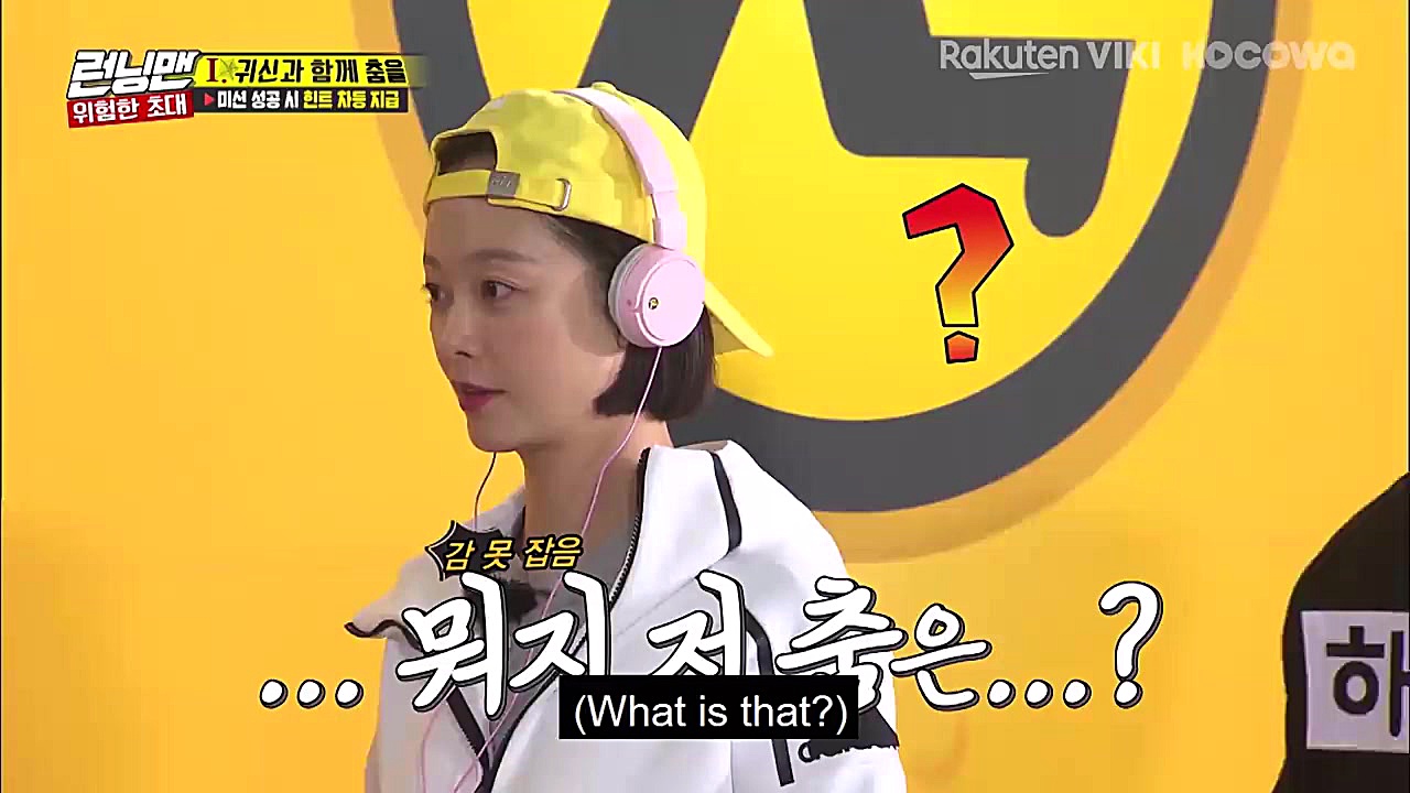 رقص بےنظیر نایون در رانینگ من^...