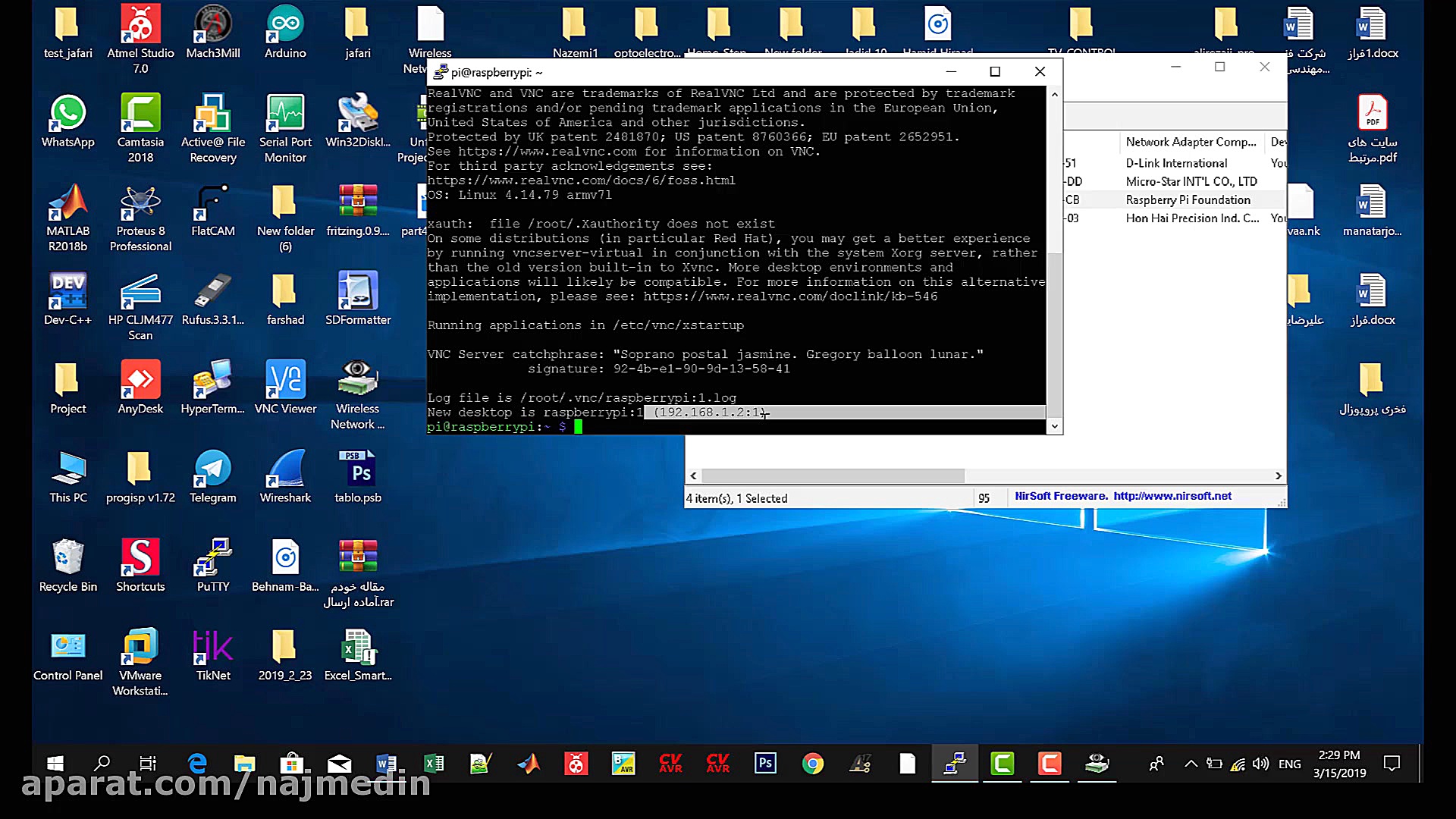 اتصال رزبری پای به wifi