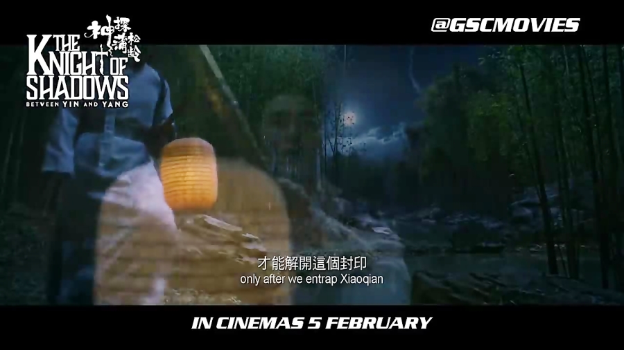Before The Dawn 2019 Full Movie Download Watch The Knight of Shadows: Between Yin and Yang (2019) full movie