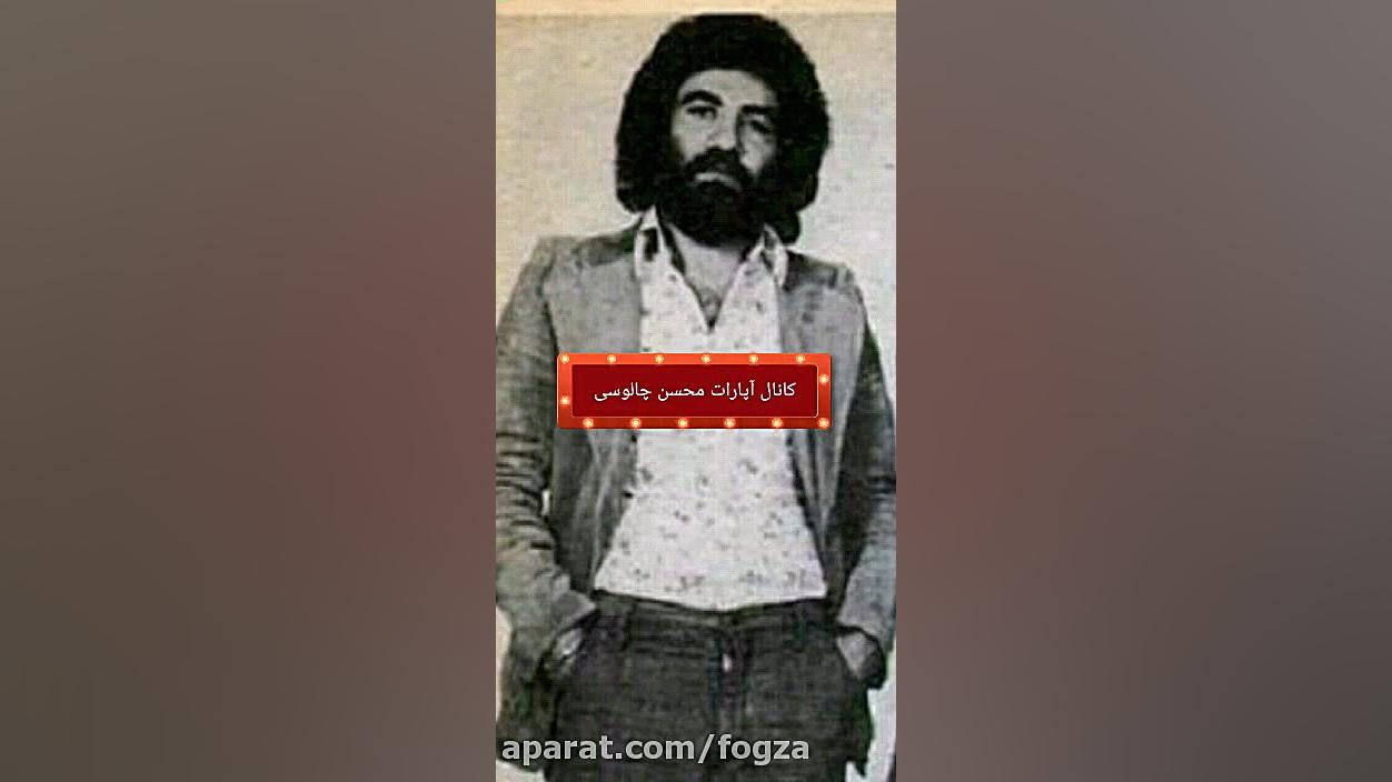 میاد می دونم ، تورج شعبانخانی