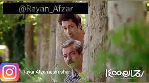 فیلم جدید رحمان 1400