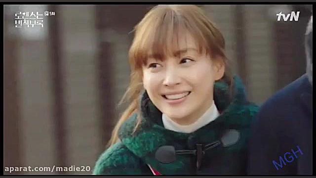 میکس عاشقانه و شاد از سریال کر...