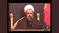 خاطره بسیار شنیدنی از جوان شرا...