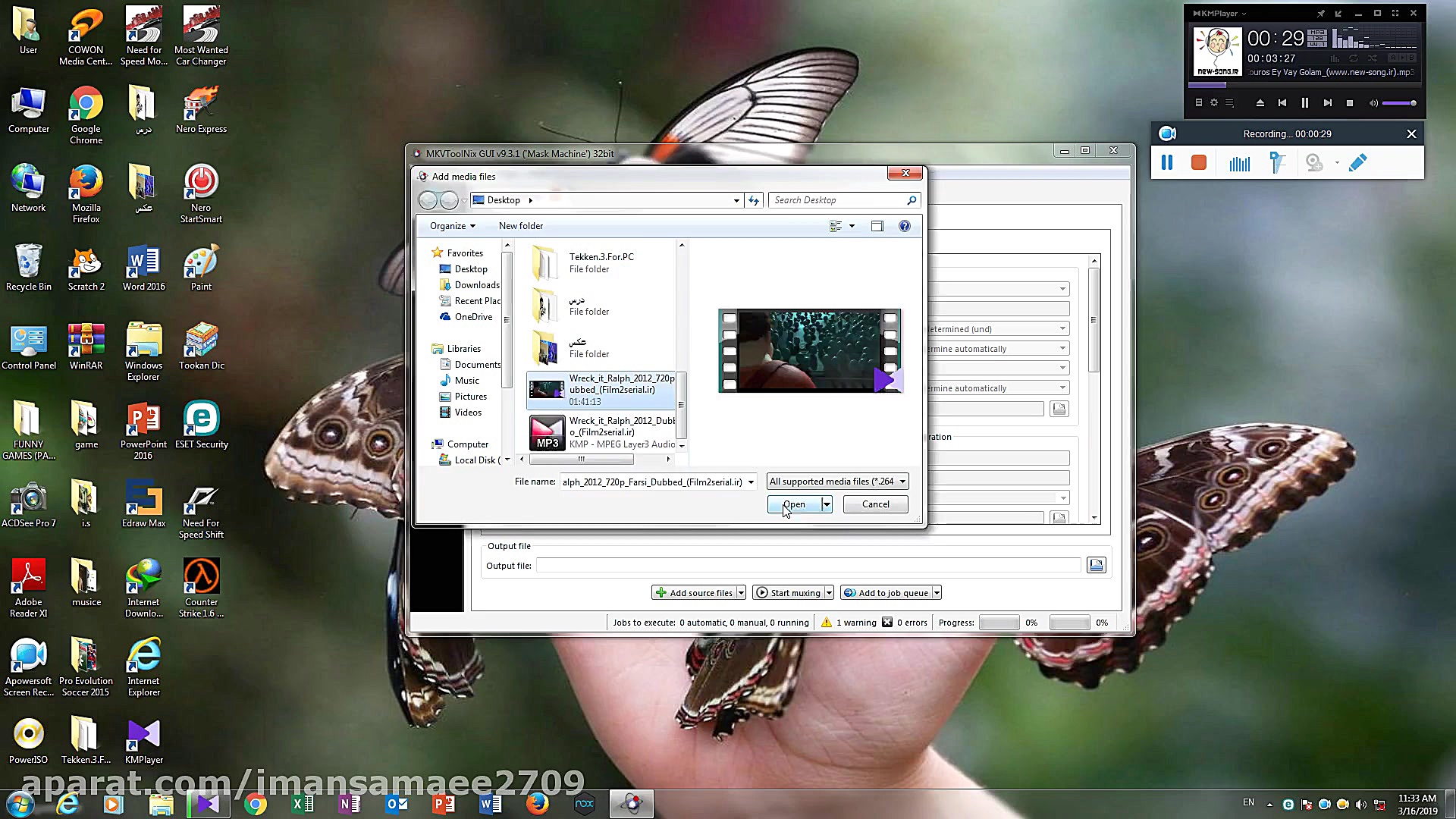 آموزش کار با برنامه mkv toolni...