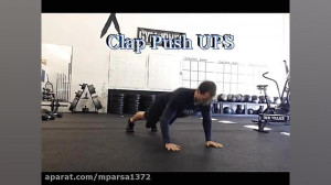 سه حرکت بالا تنه و سه حرکت پای...