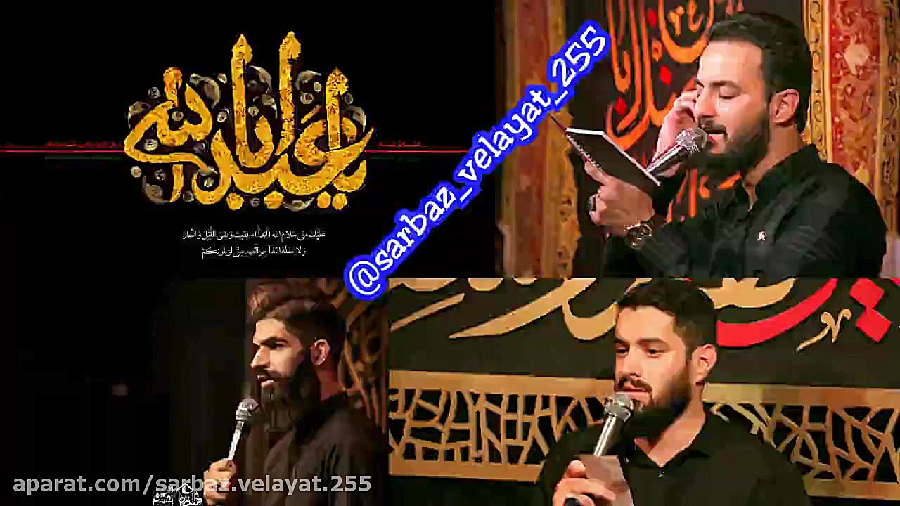 کلیپ مداحی شور کربلایی وحید شک...