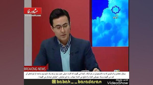 38 نوازش نیشدار با مثال