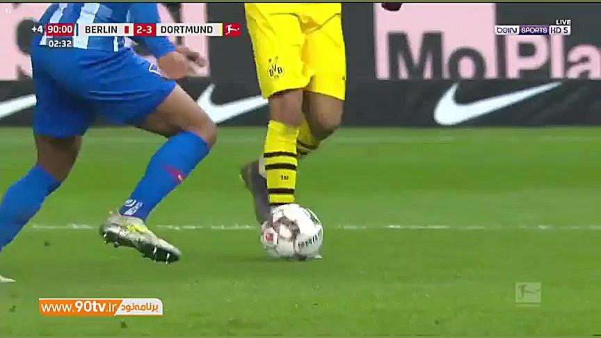 خلاصه بوندسلیگا: هرتابرلین 2 3...