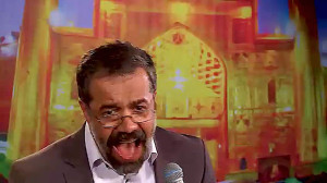 سرود ( با حــال دل یاعــلى ، ی...