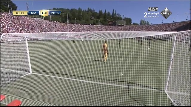 سوپر گل گرت بیل به اینتر میلان