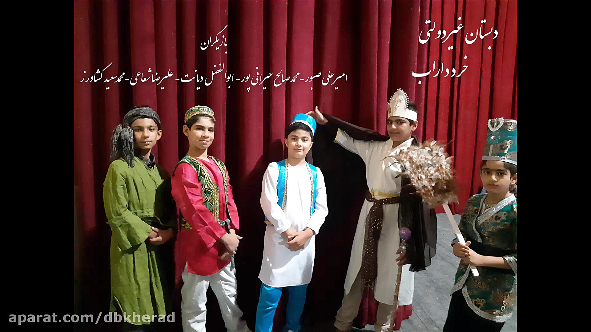 جشنواره گلستان خوانی دبستان غی...