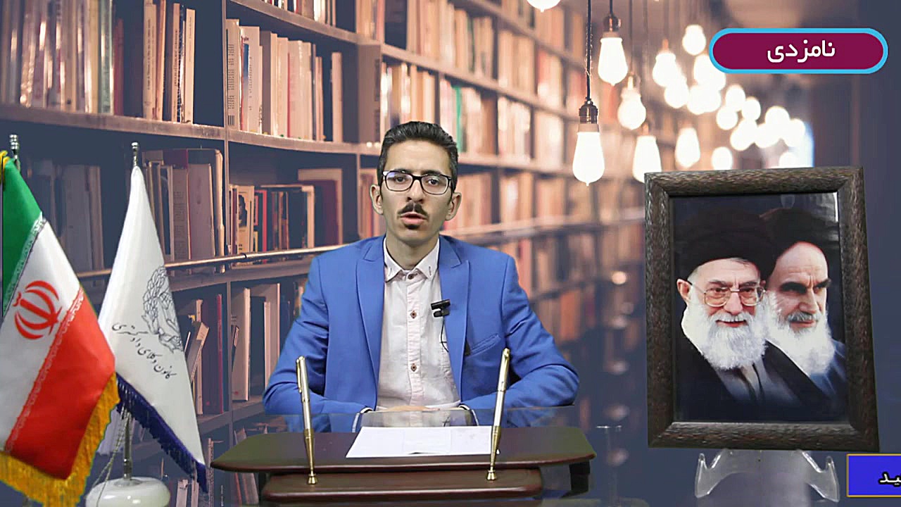 مشاوره وکیل خانواده  نامزدی