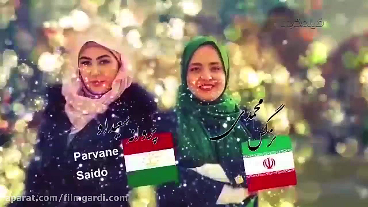 تیزر رئالیتی شو &laquo;هفت شهر...