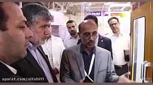 دستگاه تزریق پلاستیک
