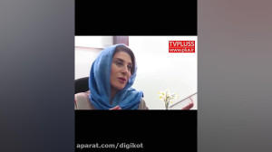 از دلیل کار نکردن فاطمه معتمدآ...