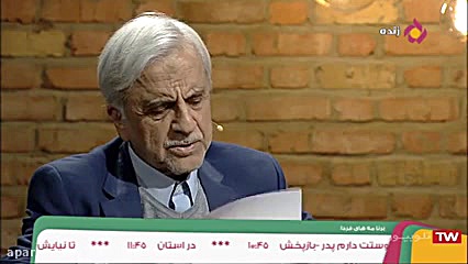 مصطفی هاشمی طبا در &laquo;اختی...